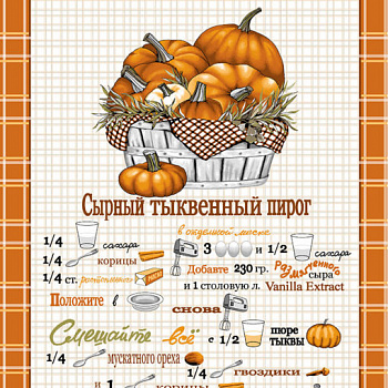 Полотно вафельное 50 наб. Тейково (5553-1)