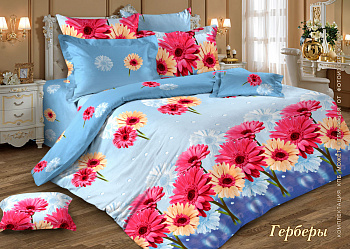 Перкаль 220 о/м Тейково (Наш) (9792-2 "Герберы (голуб)")